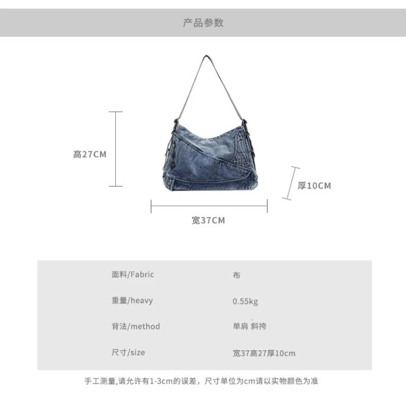 2025 Womens Denim Tote Bag Retro Crossbody Shoulder with Large Capacity for Work Commute Fashionable Handbag 251018