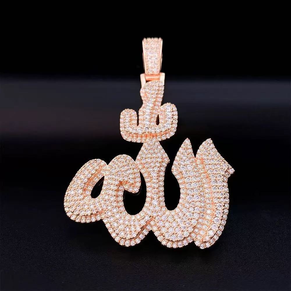 925 Silver Iced Out Moissanite Pendant Arabic Allah Pass Diamond Tester VVS Custom Moissanite Pendant