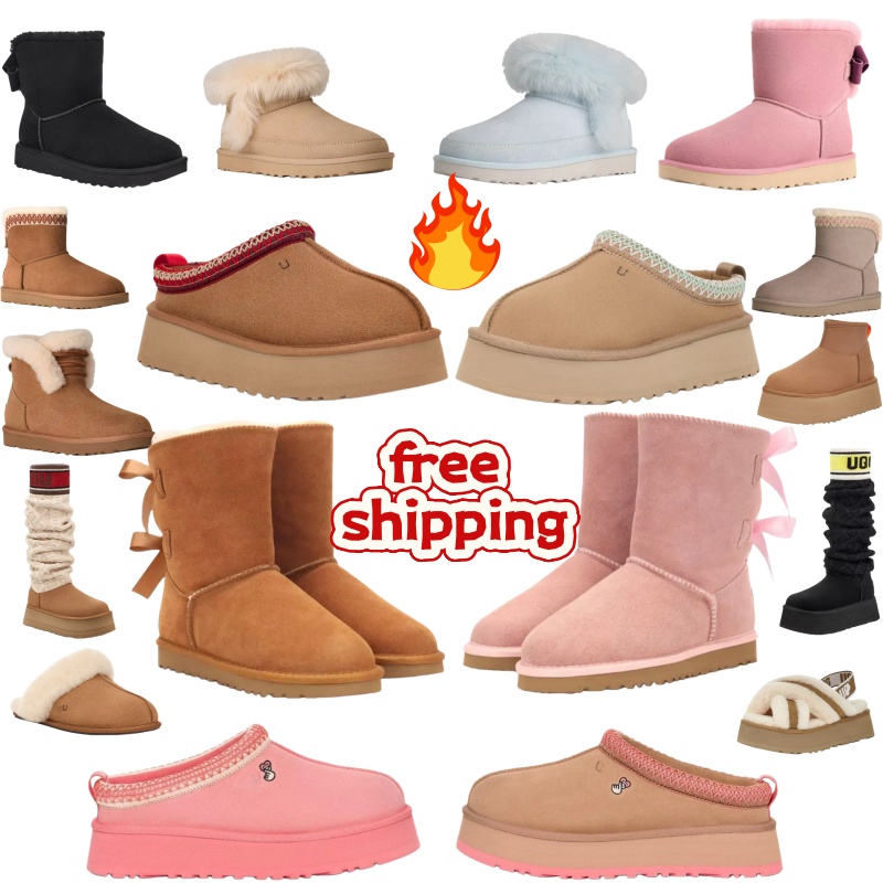 Tasman Slippers Designer snow boots women: Tasman slipprs platform Boot tazz slide mustard seed ultra mini slipper chestnut suede men shoes womens
