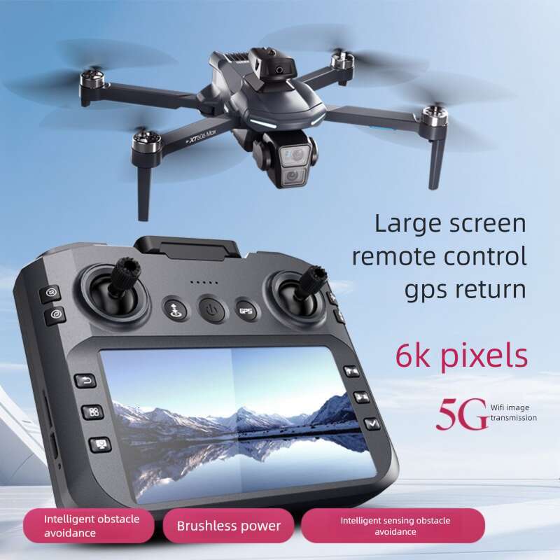 XT Drone With Screen Brushless Motor HD Aerial Photography GPS Intelligent Positioning Remote Control Aircraft