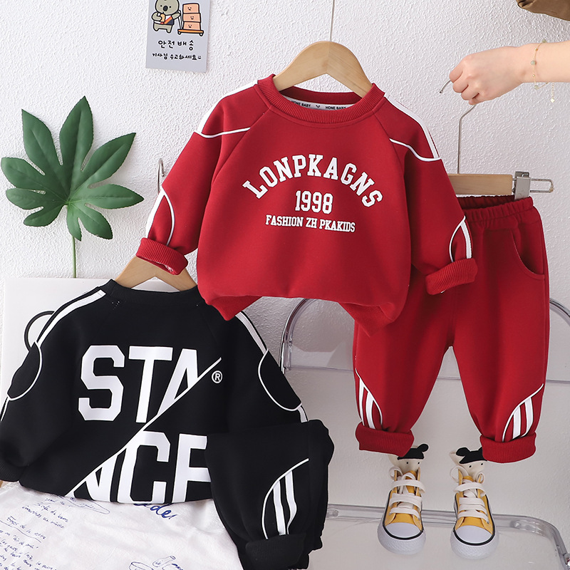 Free Shipping 2025 Spring Autumn Boys Letter Print Sweatshirt Set, Korean Style Round Neck Hoodie with Long Pants, Casual Sportswear for Kids