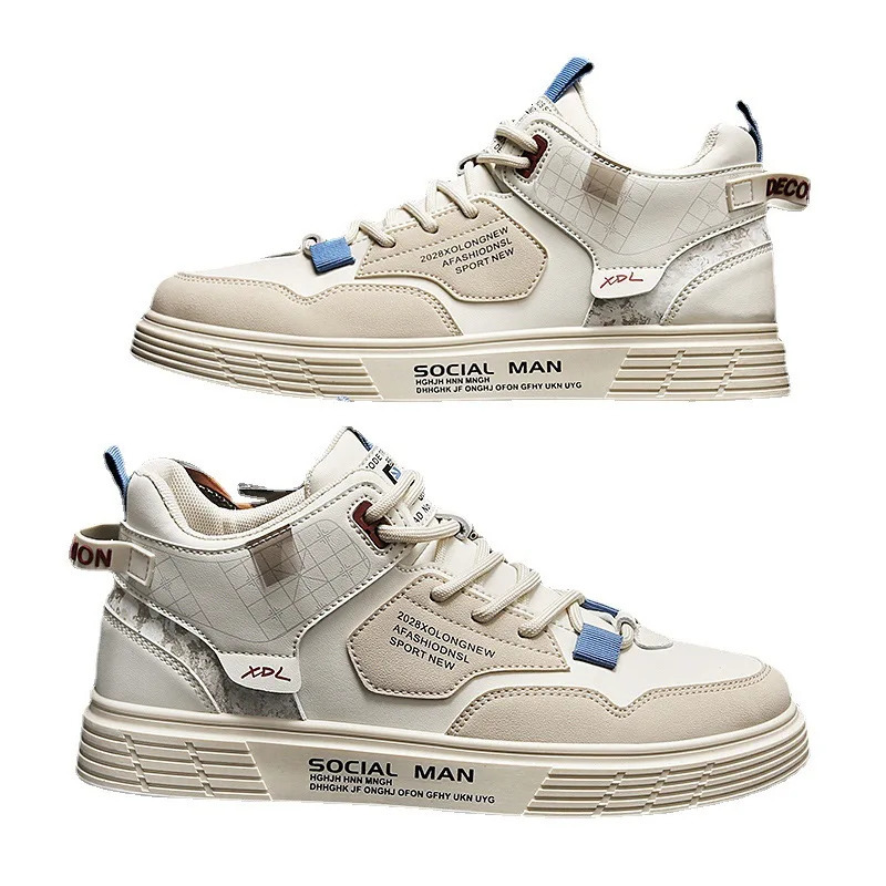 Mens Casual Sneakers Skateboarding Shoes Lightweight Walking Shoes Flat LaceUp Sneakers Male Travel Tenis Masculino Plus Size 251023