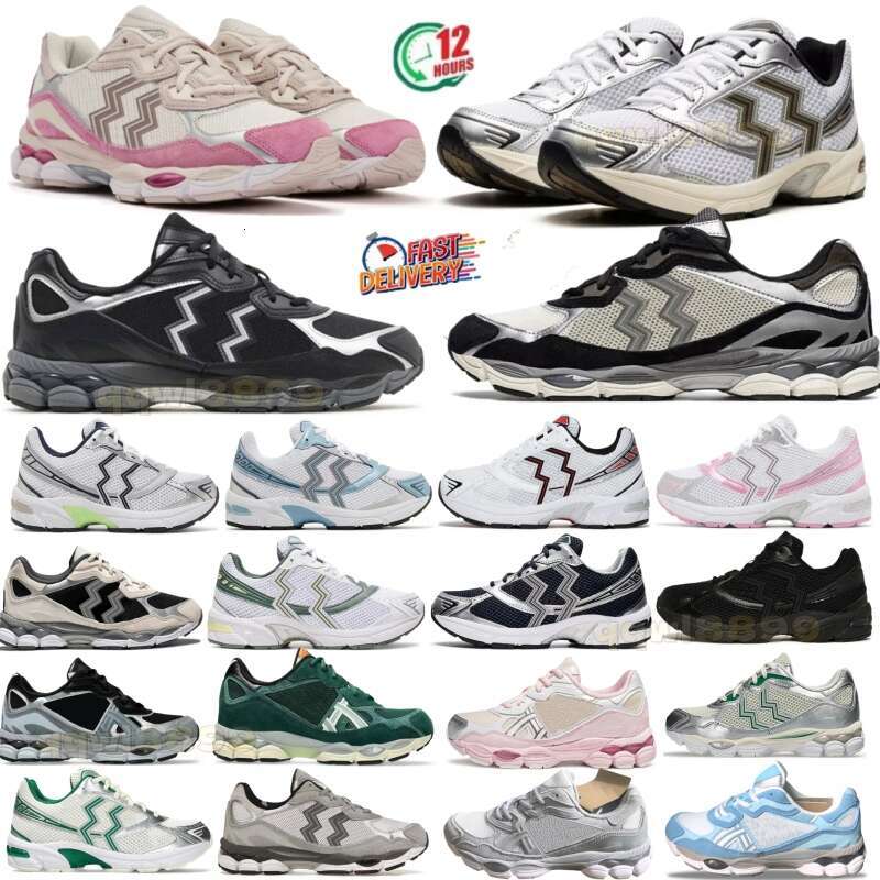 Designer running shoes for mens womens pink triple pure black sier white yellow blue green grey brown outdoor sports men sneakers trainers