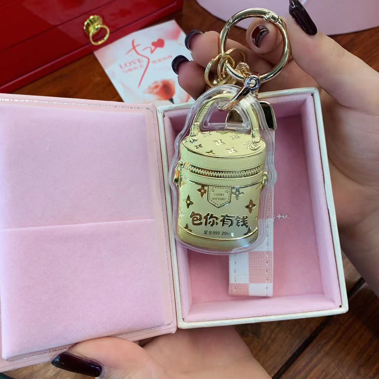 Chinese Culture Keychain with Fun Text Design Gold-Infused Bucket Bag Charm Key Ring & Bag Pendant