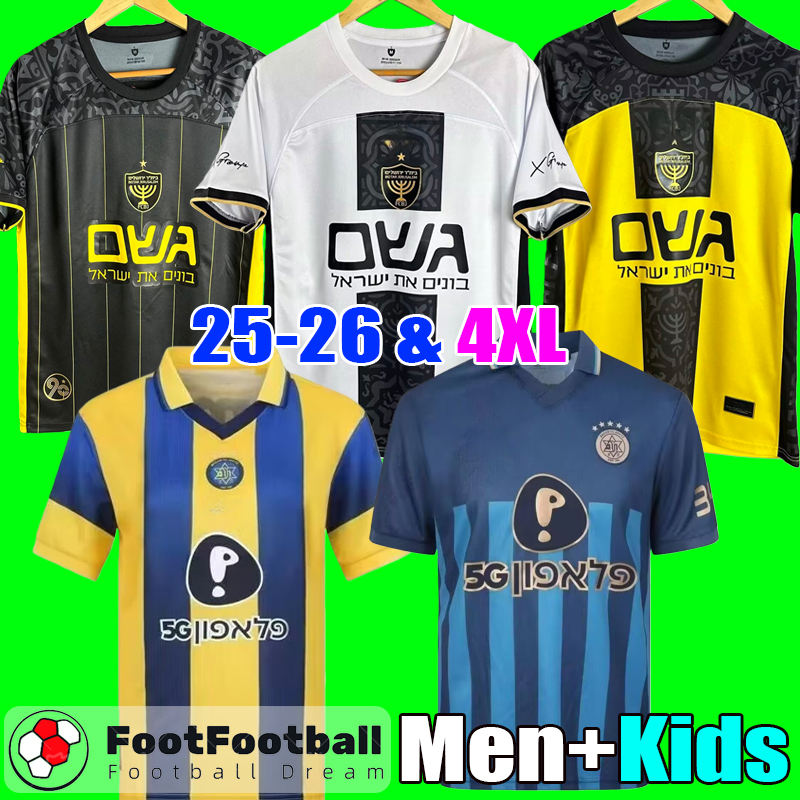 2025 Jerusalem Tel Aviv Soccer Jersey Football Shirt 25 26 Home away third camiseta de futbol Men kit kids Equipment tops