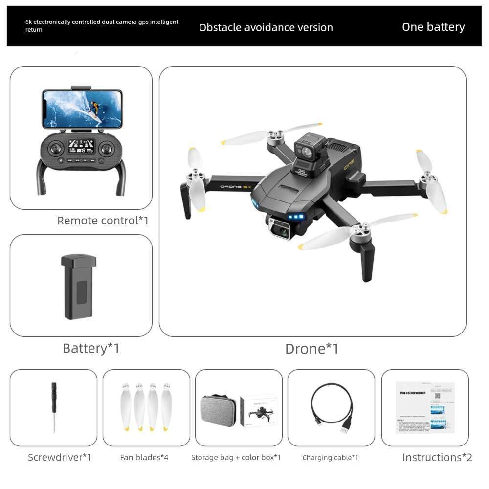 Drone HD Photography GPS Precision Positioning Aircraft Obstacle Avoidance Brushless Remote Control Aerial Camera S Foldable Long Battery Life