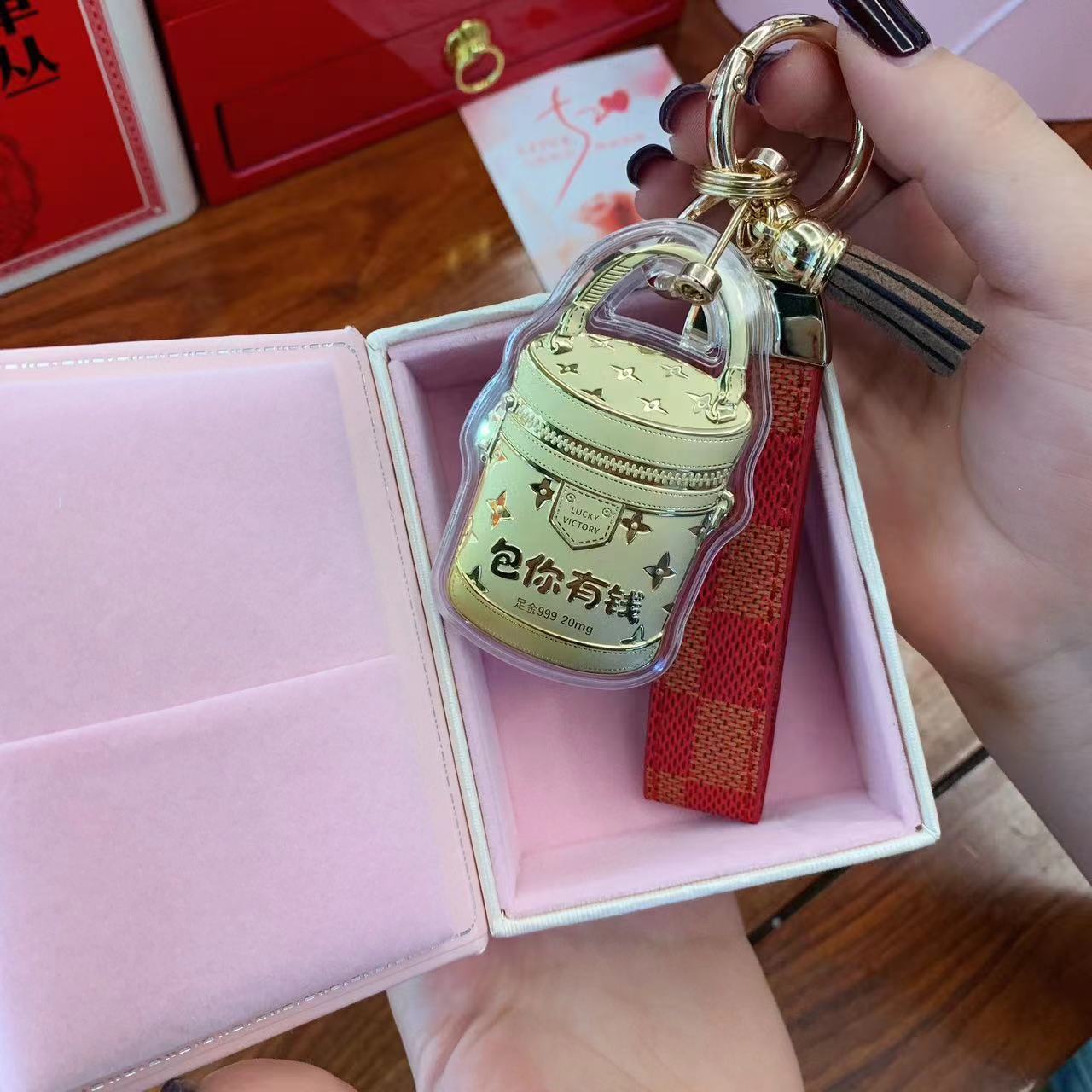 Chinese Culture Keychain with Fun Text Design Gold-Infused Bucket Bag Charm Key Ring & Bag Pendant