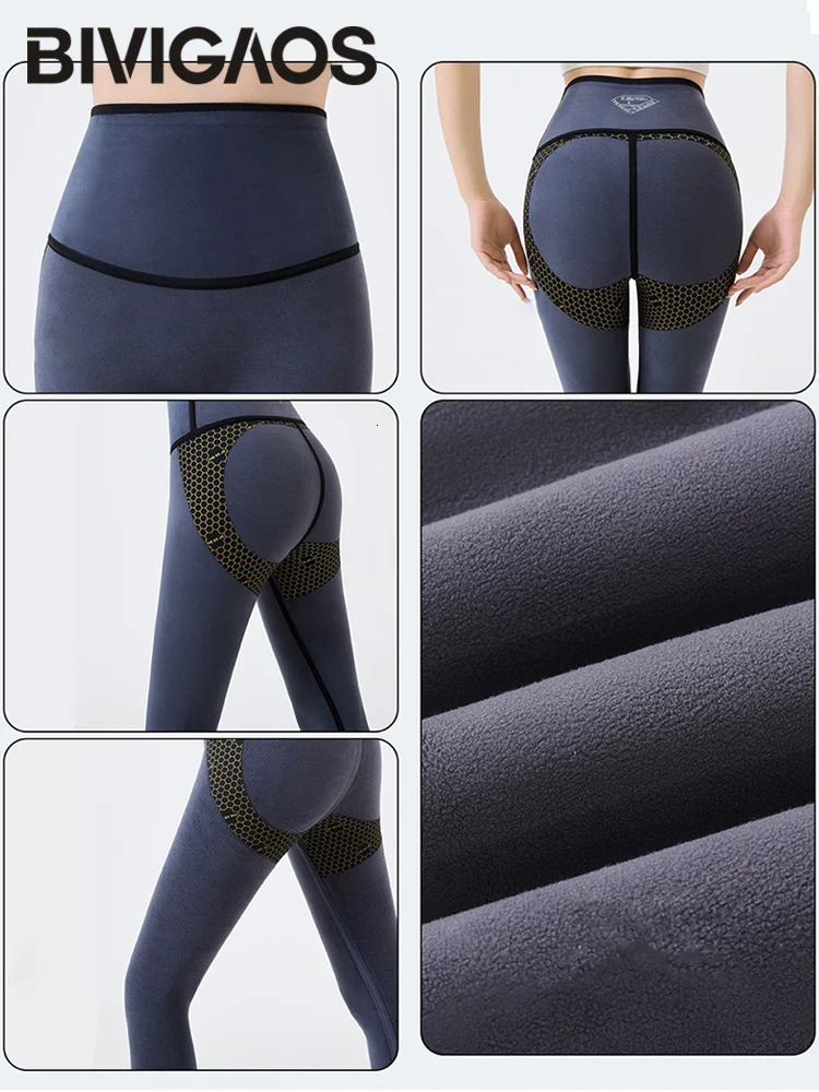 BIVIGAOS Grey Fleece Warm Sharkskin Leggings Women Autumn Winter High Waist Tight Slimming Push Up Butt Lifter Casual Leggings 251020