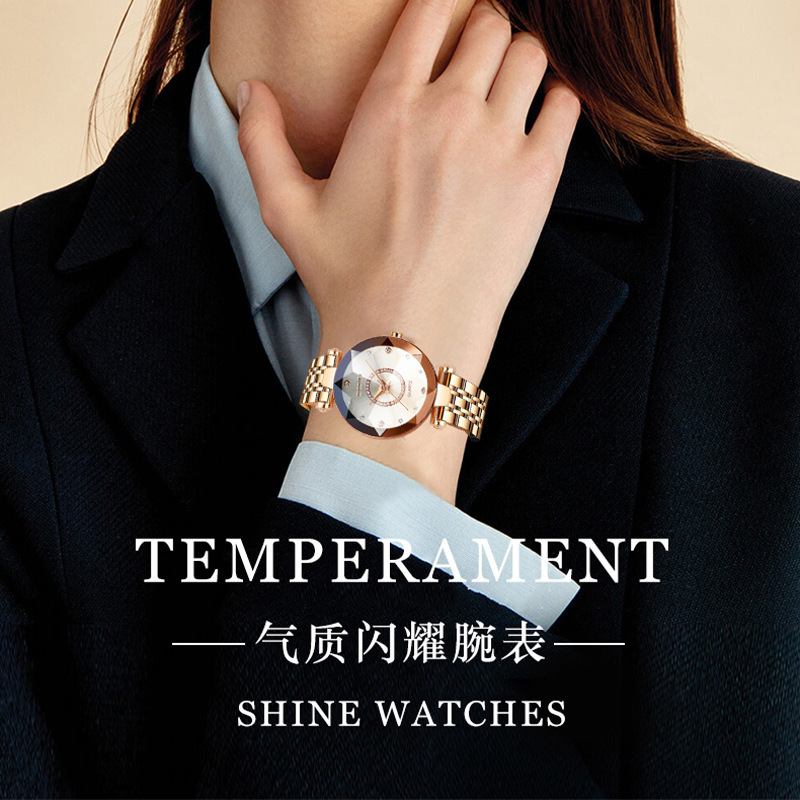 Designer Watch Women's Watch High-end Fashion Waterproof Ocean Luxury Heart Quartz Watch