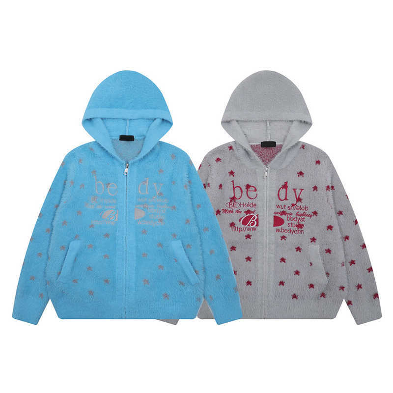 Retro star letter jacquard hooded sweater for women, early autumn 2025, Y2K cardigan knitted sweater J251027