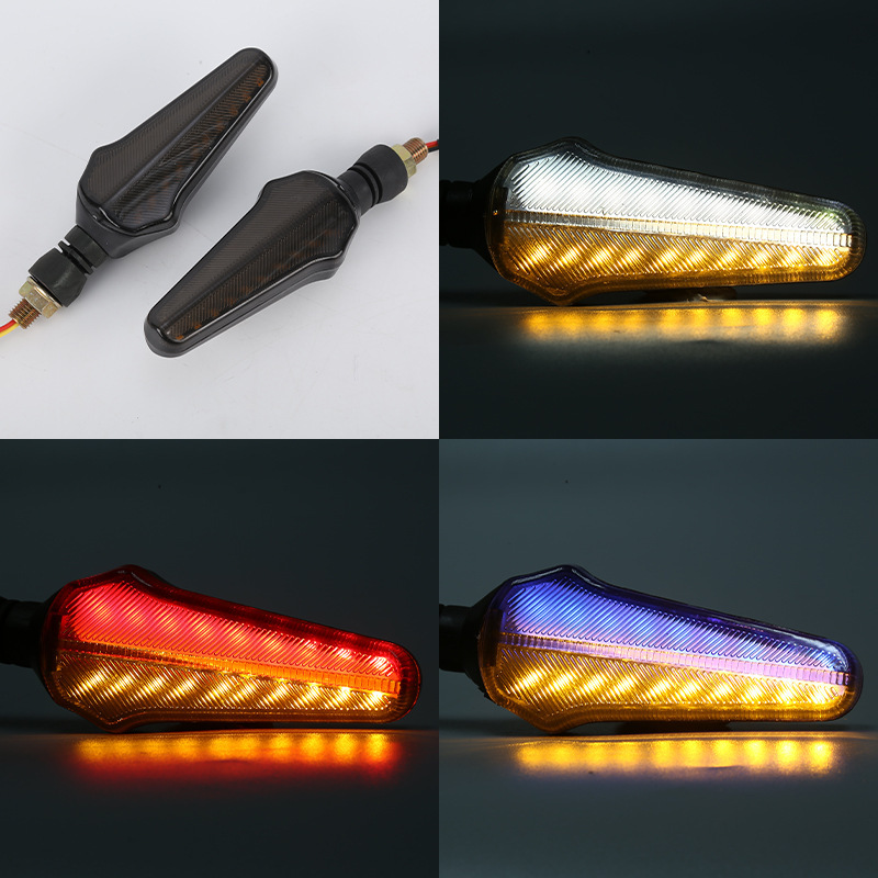 Motorcycle Sequential Turn Signal Modified Car Warning LED Direction Light Modification Accessories Shenjian Flowing Light