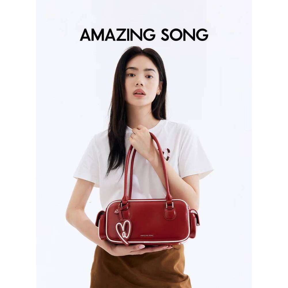 Designer Bag Luxury Bag Elegant Song Toast Baguette Clutch with Trendy Heritage Pattern