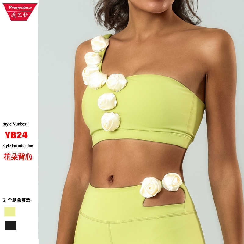 Yoga Dress For Wome… - image