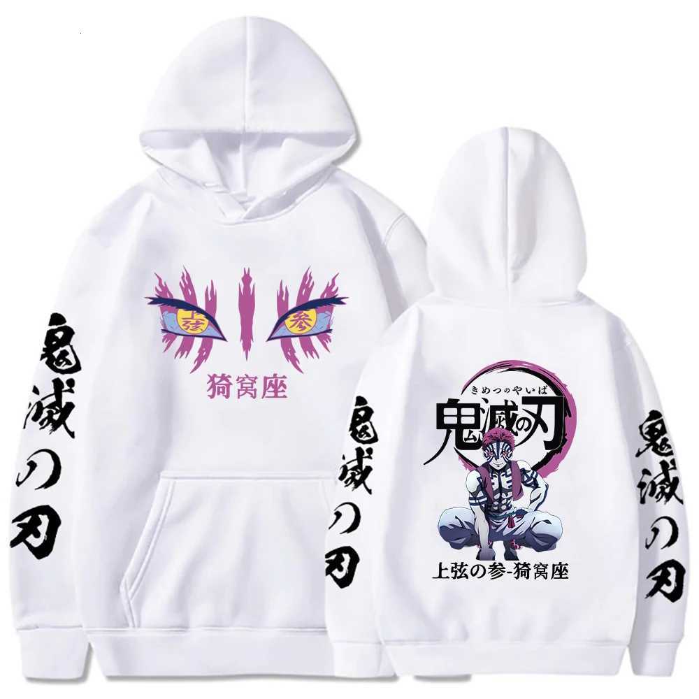 Japanese Anime Demon Slayer Hoodies for Men Akaza Manga Graphic Streetwear Pullover Hoody Long Sleeve Fleece Hooded Sweatshirt W251027
