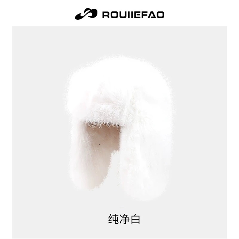 Fluffy Imitation Mink Fur Bomber Hats Mens Autumn and Winter Korean Version Plush Pilot Hat Female Ins Blogger Cycling Cold Hat 251024