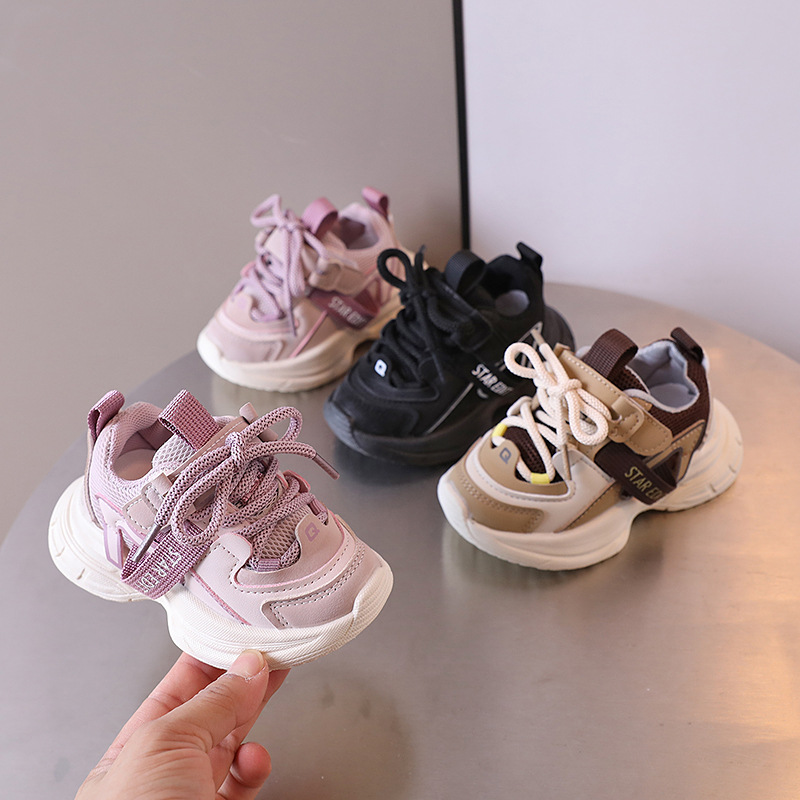 Kids Chunky Sneakers Shoes for Toddler Children Mesh Running Sport Shoes Cutefeet Boys Girls Fashion Design Trainers Sizes US5.5C-US12.5C C1210