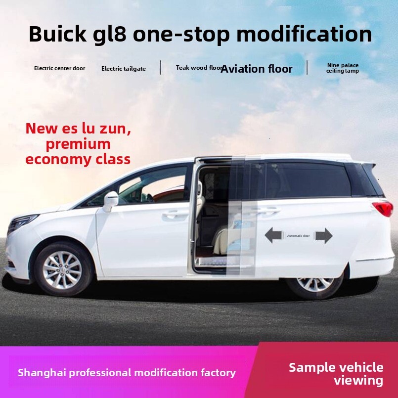 Buick GL8 Middle Tailgate Modification 653T 652T Lu Zun Side Sliding Electric Suction Door ES 28T Business Car
