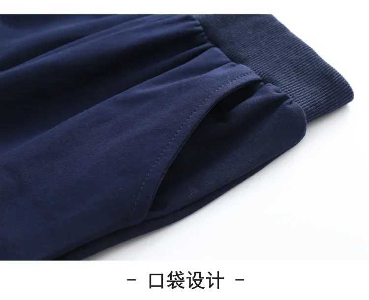 Autumn Winter Kids Teenage Boys Casual Sport Pants Fleece Trousers Jogger Pant for Children Loose Sweatpant Warm Boys ClothesT251027