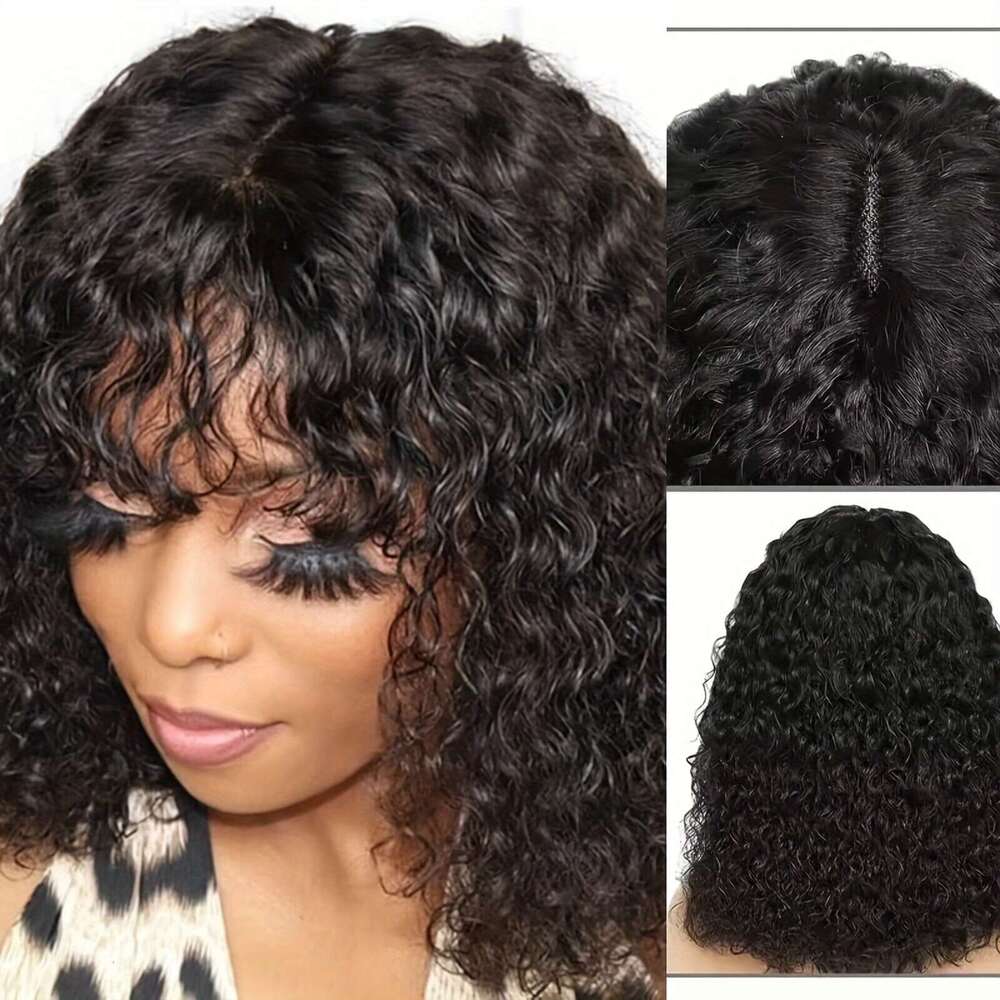 Chic Kinky Curly Bob With Bangs Women - 180% Density, HD Lace Front, Glueless Human Hair, Natural Black Color, Versatile Style For All Ethnicities, Ha