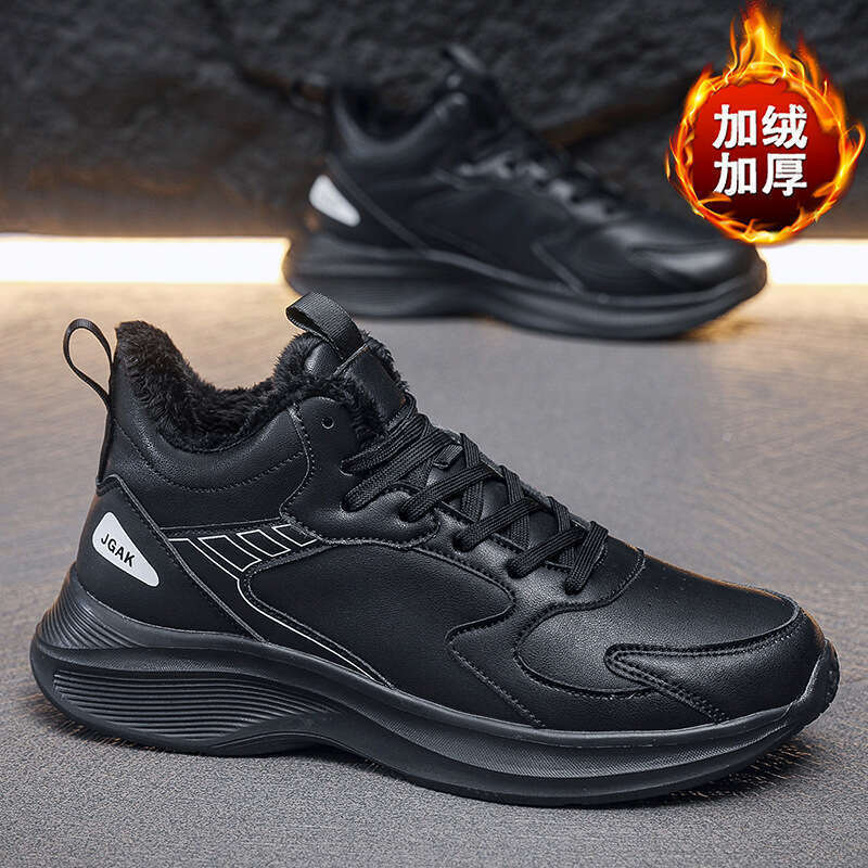 Quality Winter Warm Sports Shoes for Men, Fashionable Casual Outdoor Cotton Shoes, Wear-resistant Large Size 50, Versatile White Sneakers Designer Run