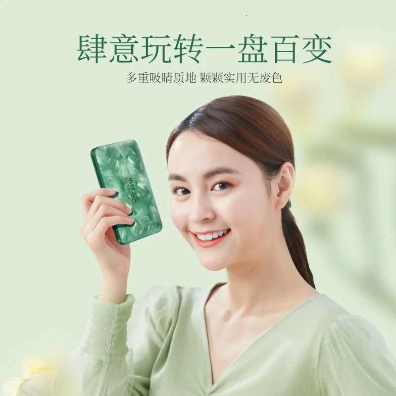 Make Up Pallet Set Highly Pigmented Eye Shadows Pallet WaterproofNatural Shimmer Eyeshadow Palette Glitter for eyesXJ251027