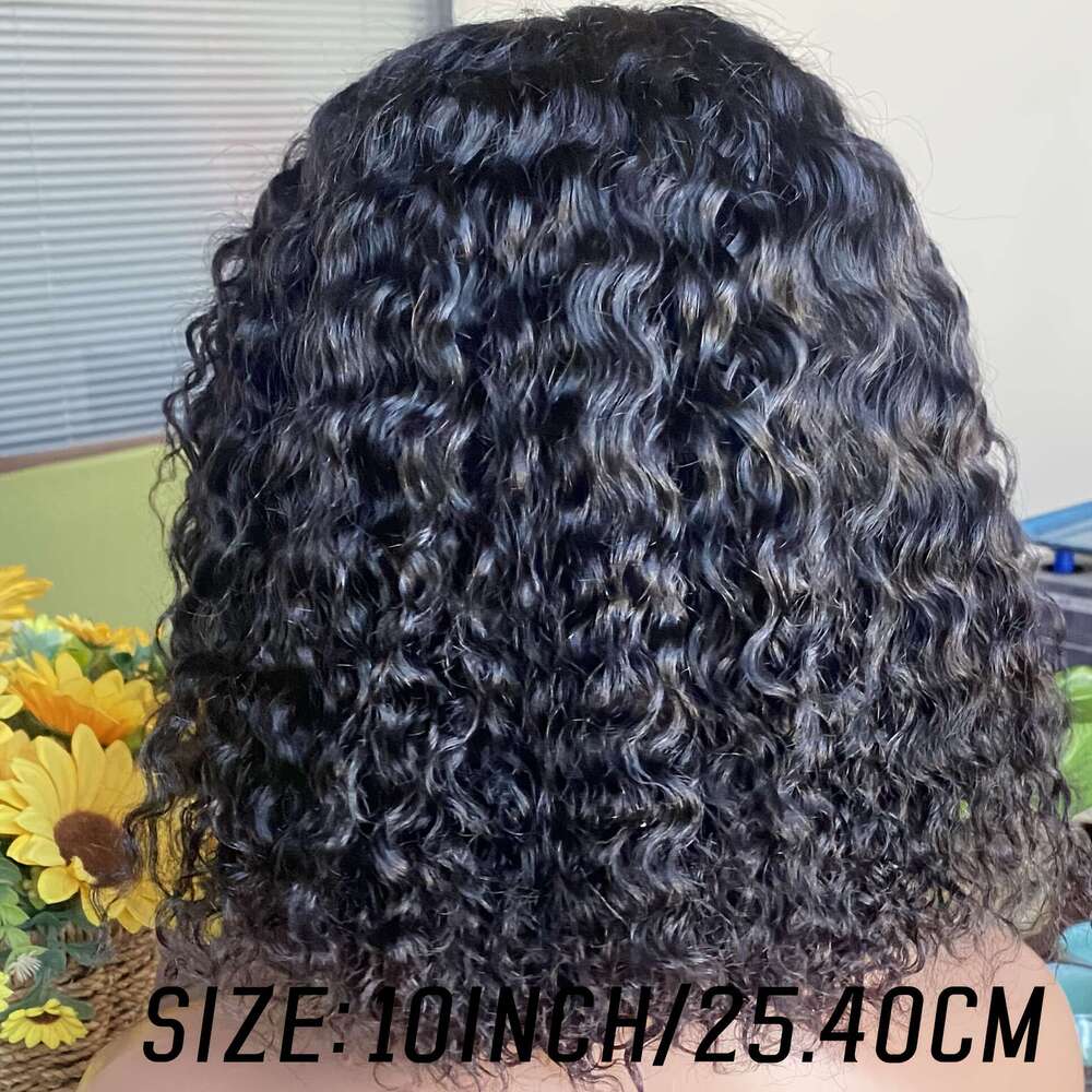 Throw On Go Wigs Human - Pre Plucked & Cut 4X4 HD Lace Closure Curly Wave Bob Wig No Glue Needed, Adjustable Anti-Slip Cap 150% Density Brazilian Virg
