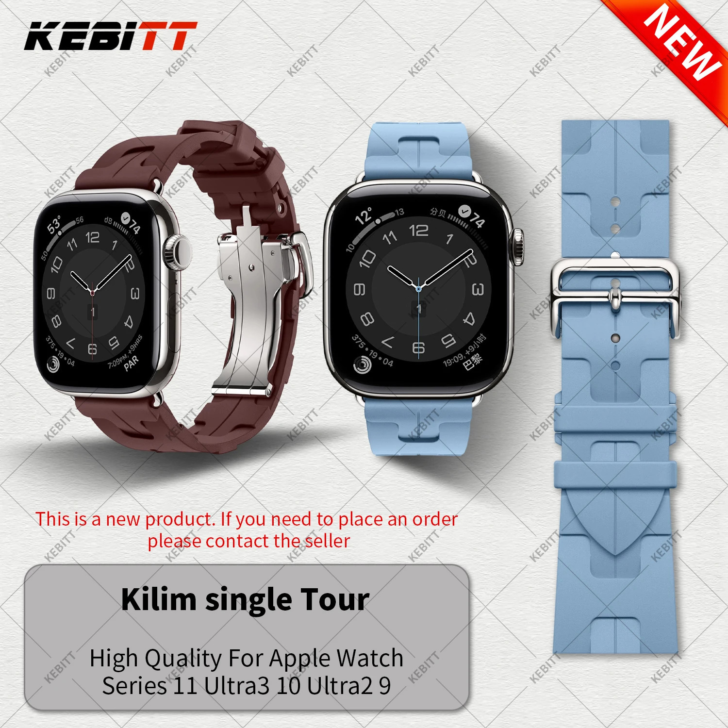 Kilim For Watch Series 11 10 Ultra3 2 9 8 7 6 SE 3 Deployment Buckle Band 42 41 45mm 49MM Fluoroelastomer Strap 251027