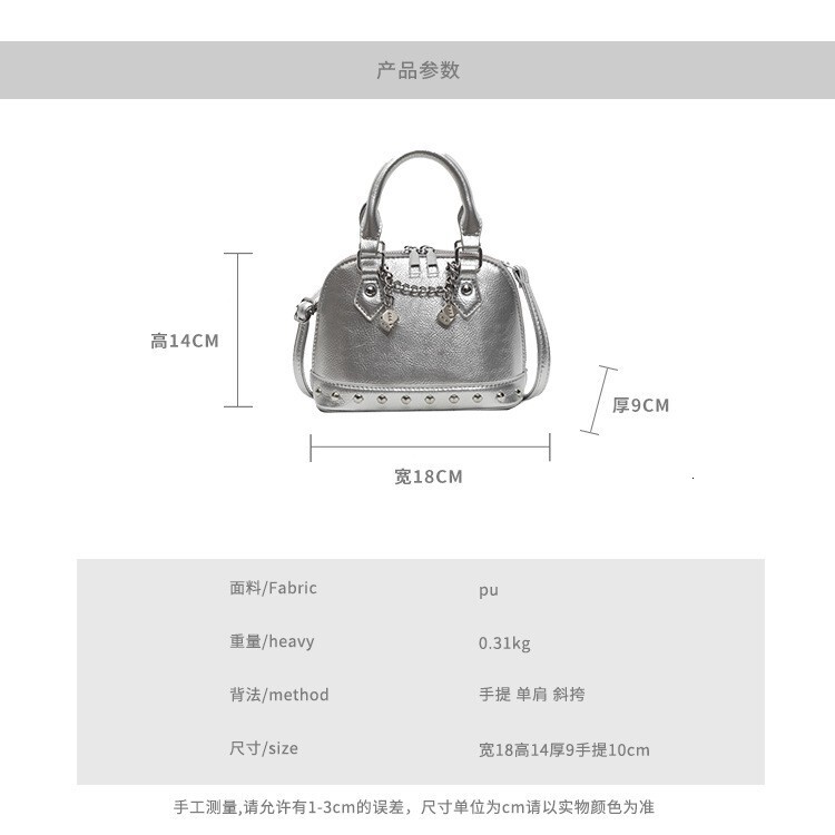 Free shipping designer bag Niche Design High-End Handbag New Texture Shell Bag Fashionable Single Shoulder Crossbody Bag