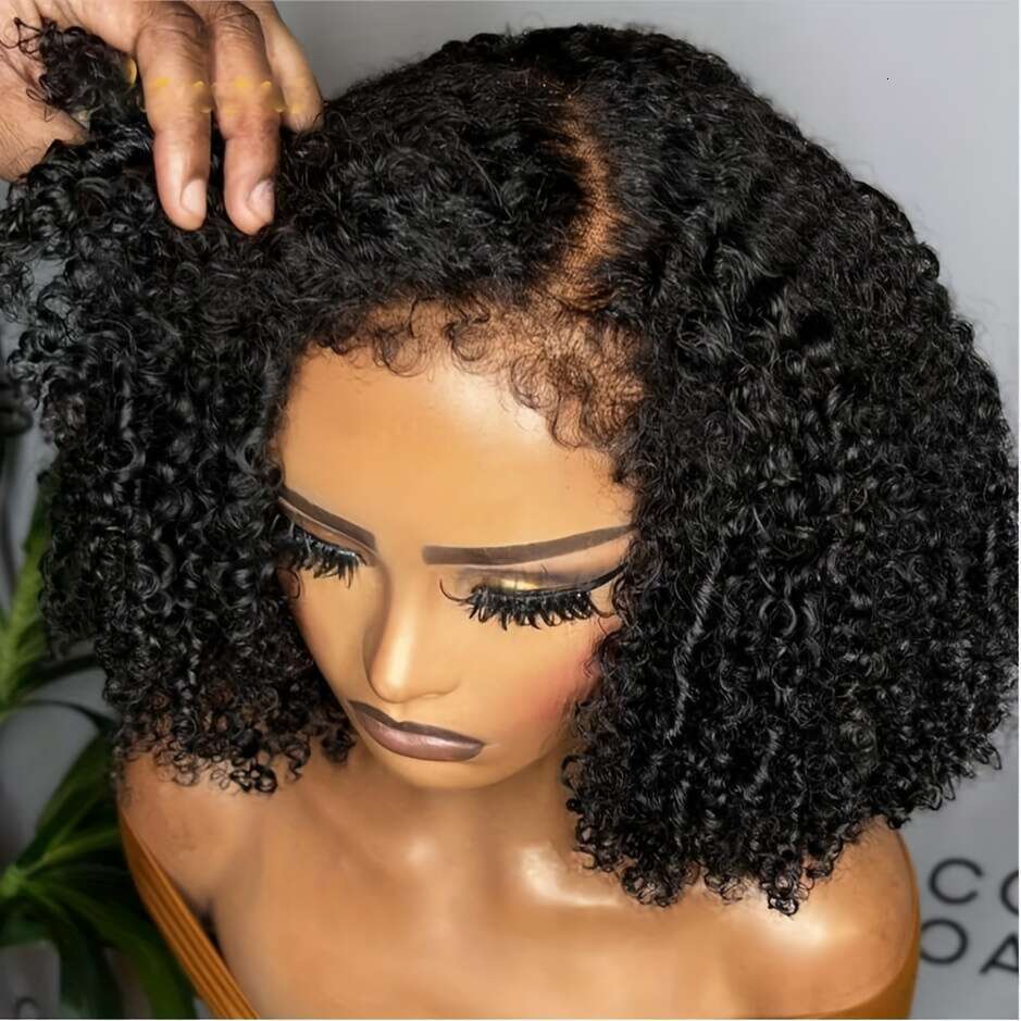 1Pc Soft Black Kinky Short Bob - Heat Resistant Up To 356°F, Natural Look Glueless With Preplucked Hairline, 180% High Density Voluminous Curly Wig Fo