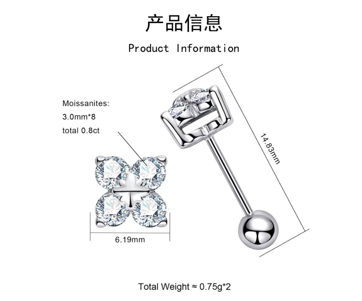 Custom Wholesale 925 Sterling Silver Round Cut GRA Certified VVS Moissanite Earrings Four Leaf Clover Stud Earrings for Women