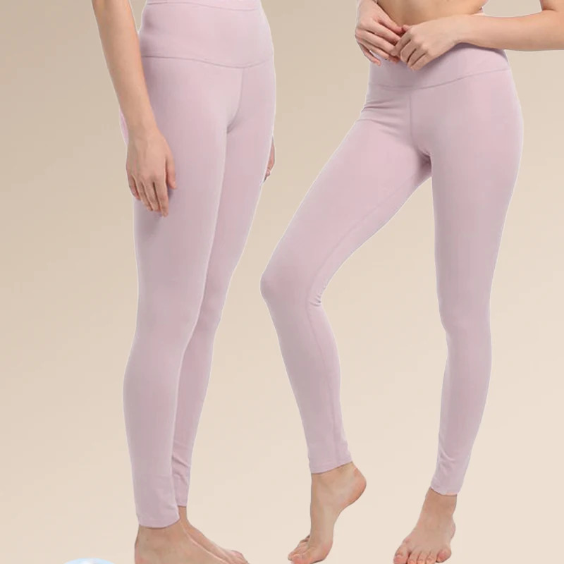 Warm Autumn Trousers for Women TightFitting Cotton Trousers for Inner Wear HighWaisted Large Size Thin Autumn and Winter Und 251027