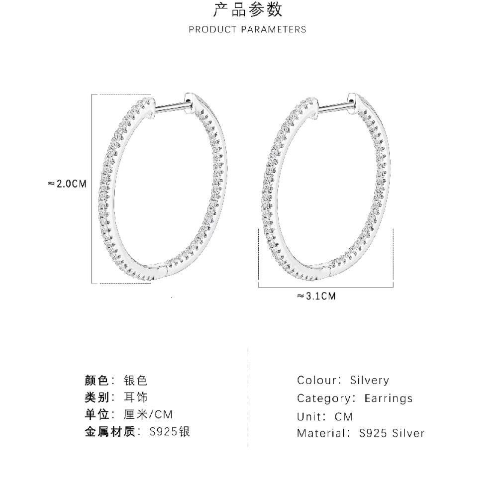 Fashion Women Moissanite Jewelry Earrings 925 Sterling Silver 12mm Big Moissanite Huggie Hoop Earrings for Women