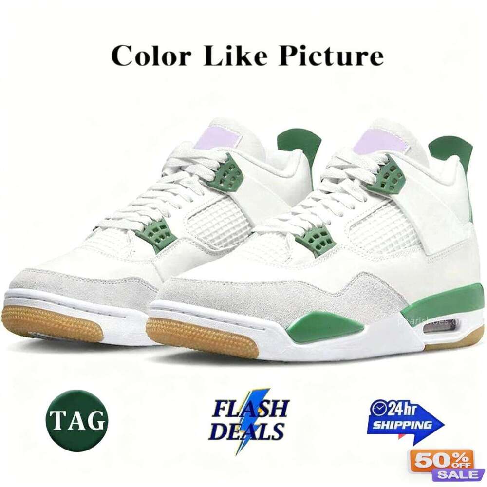 With Box Basketball Shoes 4s 5s 11s 3s Black cats Designer Shoes Thunder Cherrys Metallic White Cement Reima Gined Nigel Syest Sports Sneakers Size 36