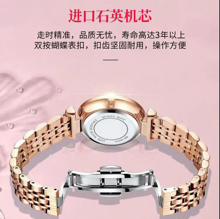 Designer Watch 2025 New Women's Luxury Watch Fully Automatic Mechanical Quartz Waterproof Elegant Crystal Ultra-thin Luxury Style Wristwatch
