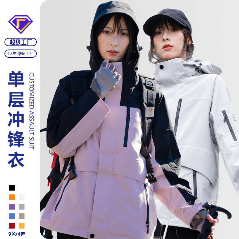 Laminated Lightweight Softshell Outdoor Team Building Windproof Waterproof Corporate Group Workwear Jacket Coat