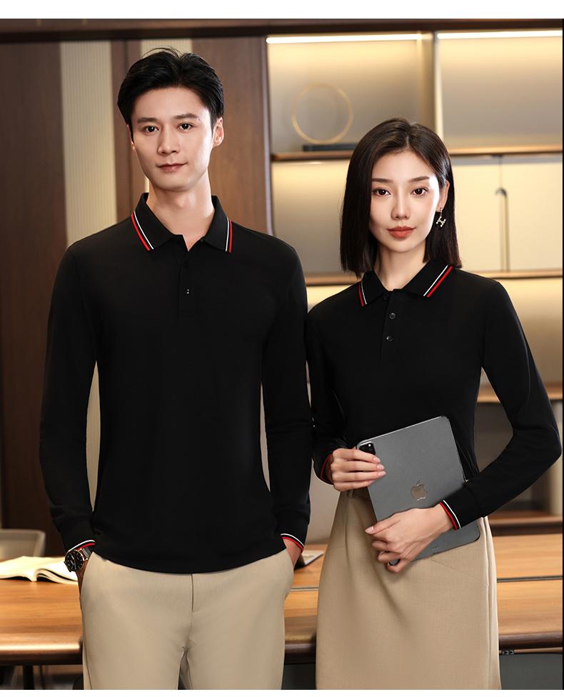 High-Quality Pima Cotton Pearl Flower Double-Stripe Collar Long-Sleeve Polo Shirt Unisex 5 Colors JX-ZJL235