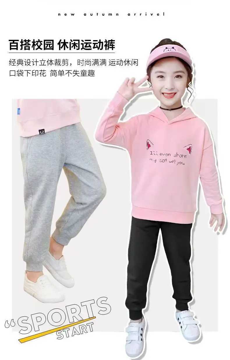 Children Cute Cat Print Sweatpants for Girls Casual Pant Kids Student Loose Sports Pants with Pockets Kids Trousers 314YT251027