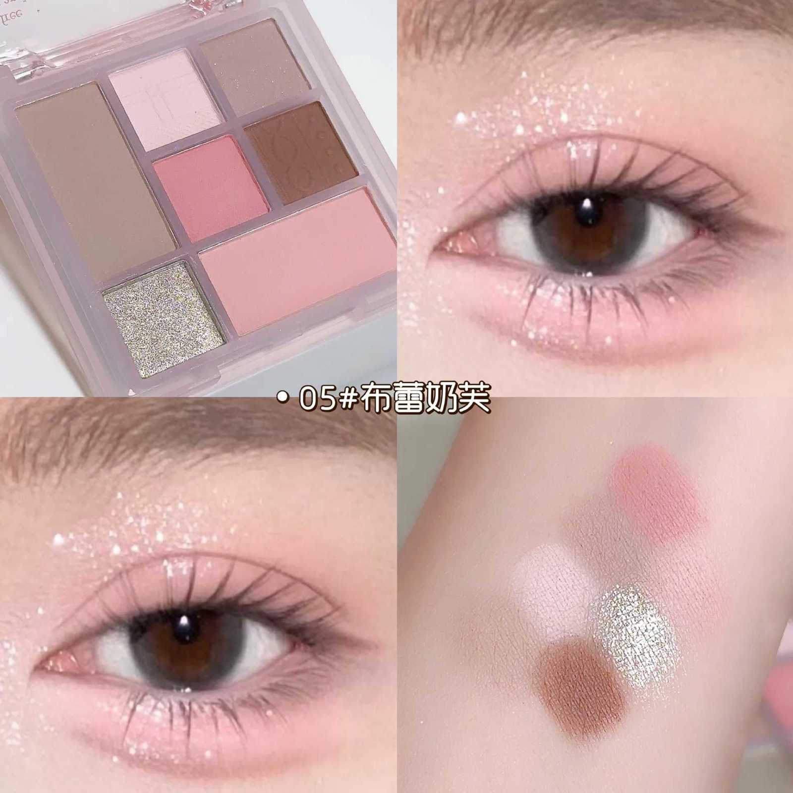 New Sevencolor Eyeshadow Palette Caffee Brown Matte Shimmer Effect Rose Pink Glitter Eyeshadow Make Up Palette Korean CosmeticsXJ251027