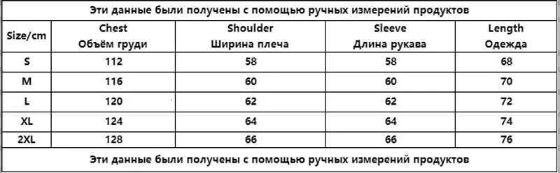 Men and women Balaclava Y2K Gothic Harajuku winter new item double hooded sweatshirt mens hooded mask zipper sportswear W251027