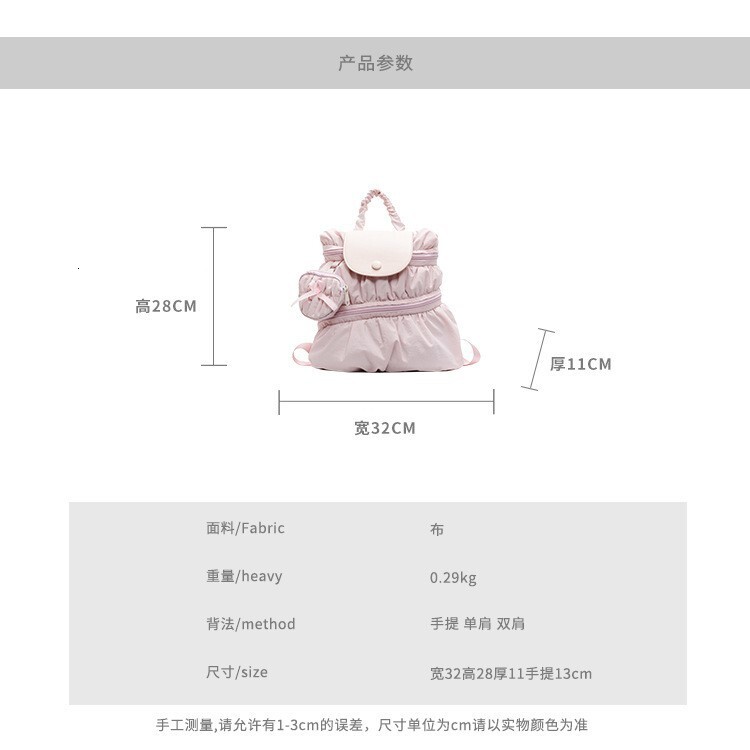 Free shipping designer bag College Style Backpack for Women New Trendy Fashion Pleated Nylon Casual Handbag