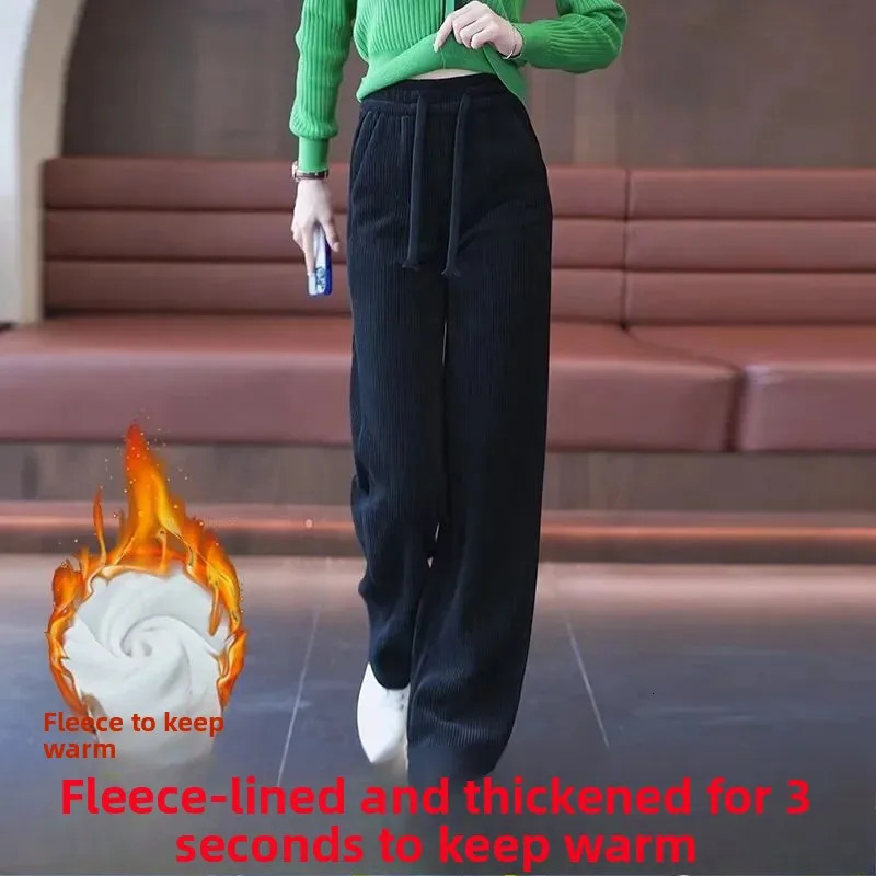 Womens Fleece Lined Thick Wide Leg Pants Autumn Winter High Waist Drapey Straight Corduroy Casual Trousers 251027