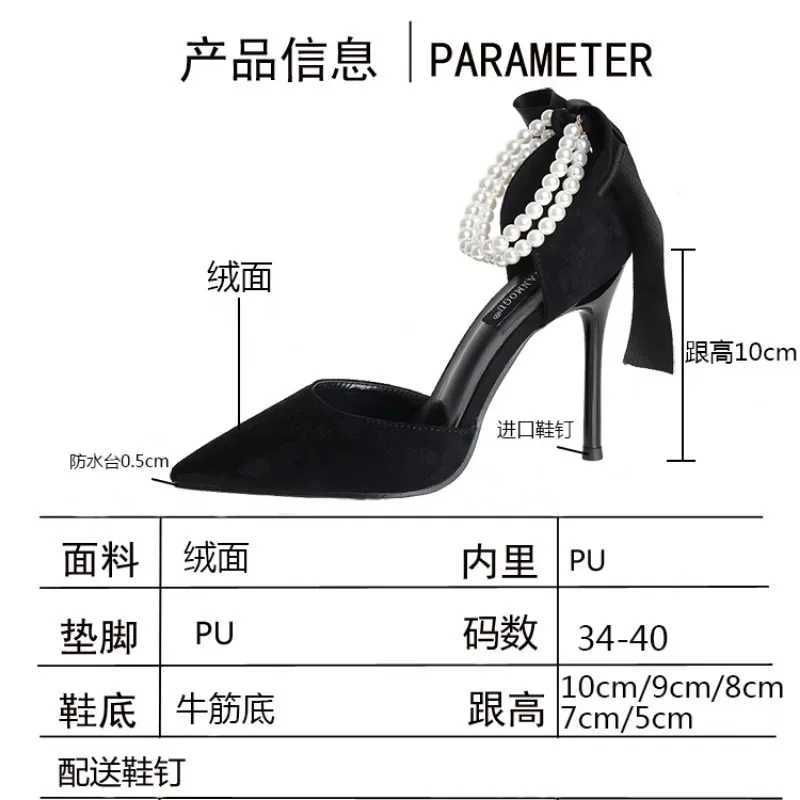 Comemore 2025 Summer Bow Black High Heel Sandals Laceup Solid Ladies Shoes Fi Thin Heels Buckle Womens Sandals banquetXJ251027