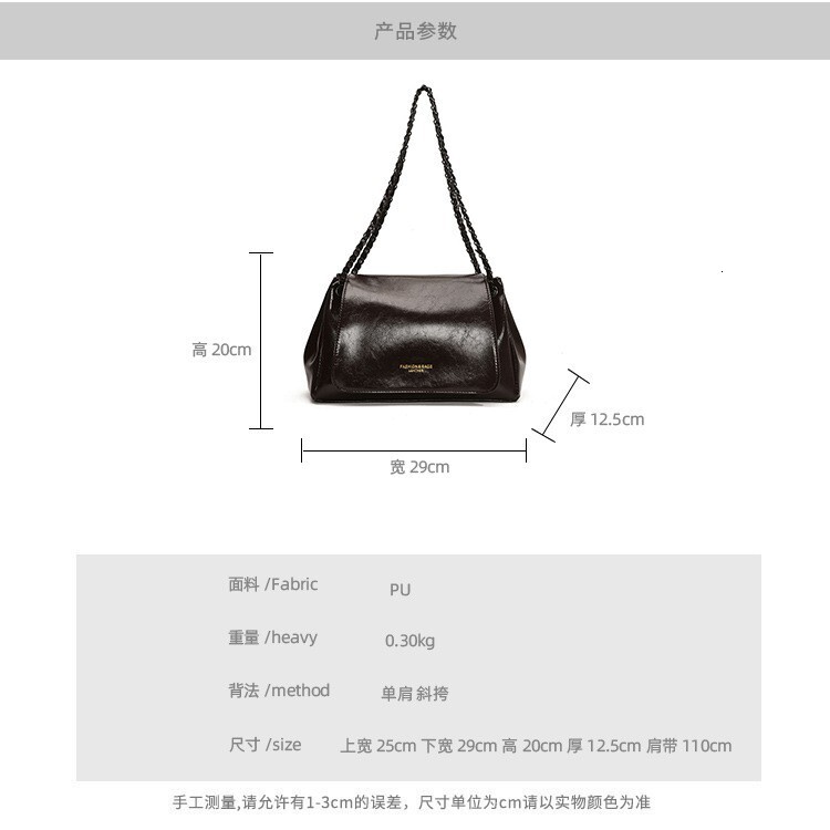 Free shipping designer bag Casual Niche Bag for Women New Women Bag Autumn Winter Trendy Versatile Chain Crossbody Bag Shoulder Bag