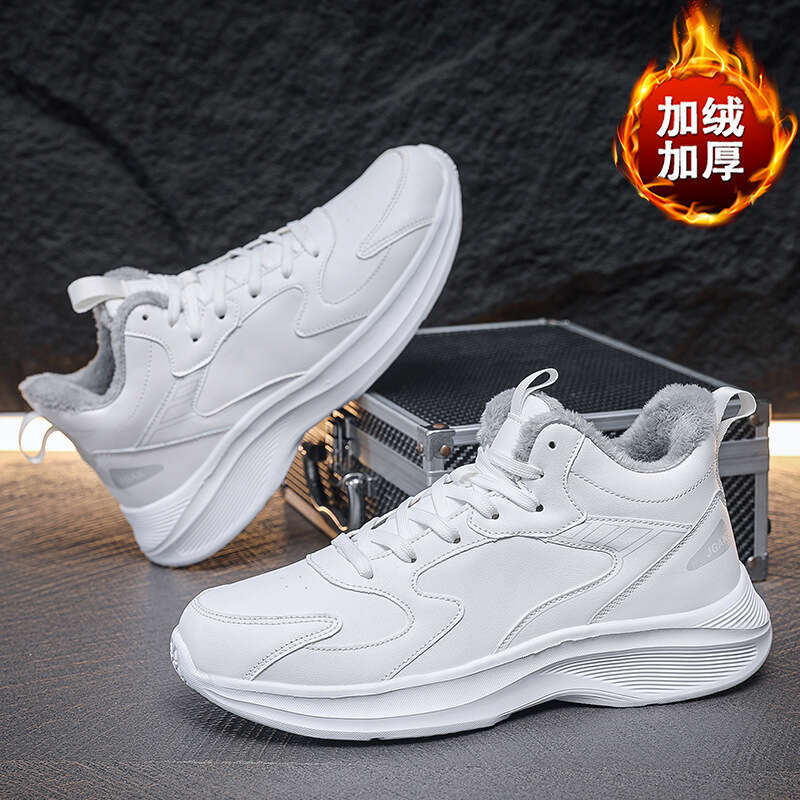 Quality Winter Warm Sports Shoes for Men, Fashionable Casual Outdoor Cotton Shoes, Wear-resistant Large Size 50, Versatile White Sneakers Designer Run