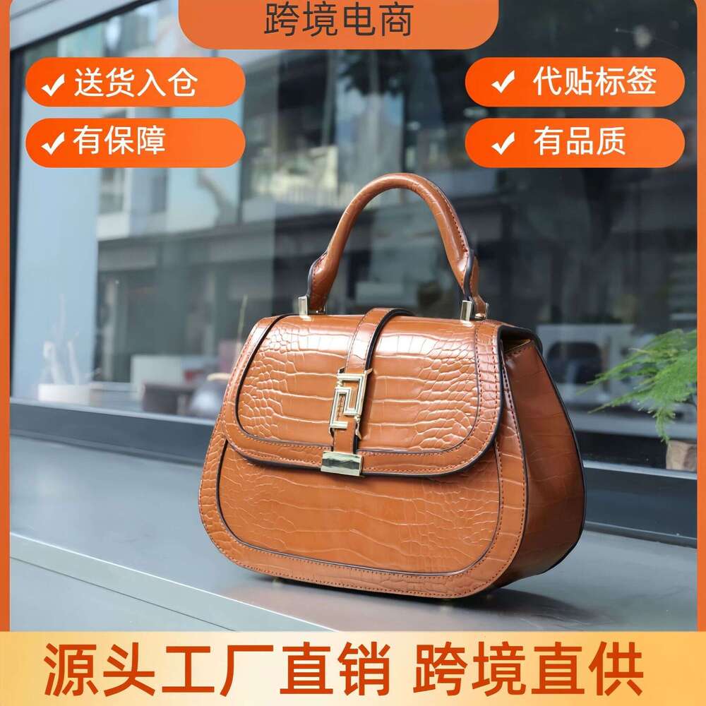 Newest Fashion Designer Shoulder Bag for Women - 2025 Crocodile Pattern Handbag with Premium Texture & Modern Appeal