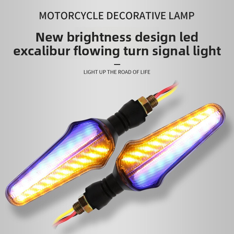 Motorcycle Sequential Turn Signal Modified Car Warning LED Direction Light Modification Accessories Shenjian Flowing Light