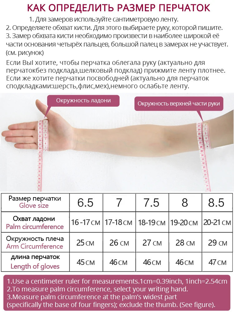 Fashion beige long leather gloveshighgrade long leather glovewinter genuine sheepskin womens long gloves CSD250CM 251021