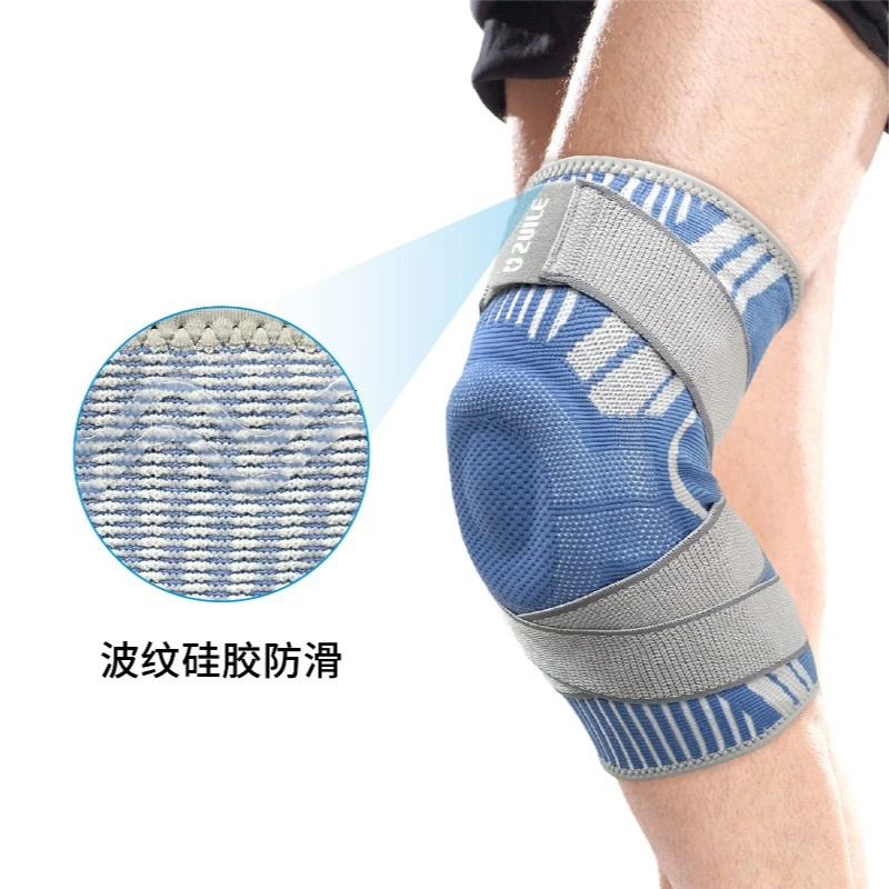 Double Strap Thin Compression Silicone Spring Support Anti Slip Knee Protection Outdoor Fitness Equipment Knee Protector 251023