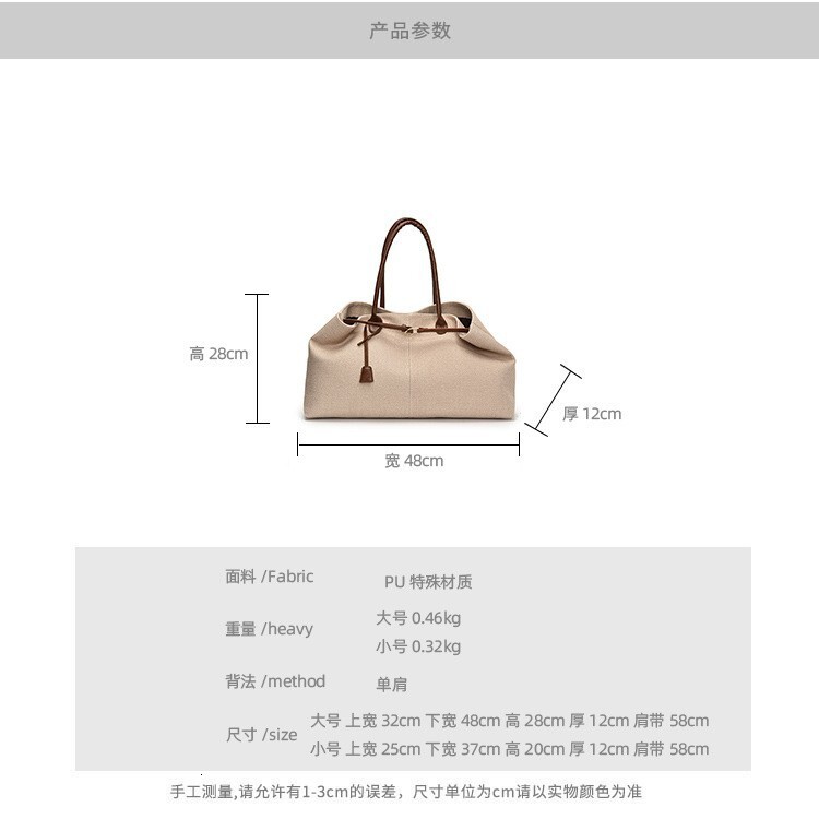Free shipping designer bag Tote Bag for Women Summer New Trendy Handbag Underarm Bag Large Capacity Commuter Shoulder Bag