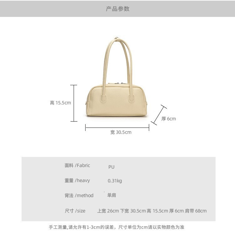 Free shipping designer bag New Niche Boston Handbag for Women Bowling Bag Simple Commuter Shoulder Underarm Bag